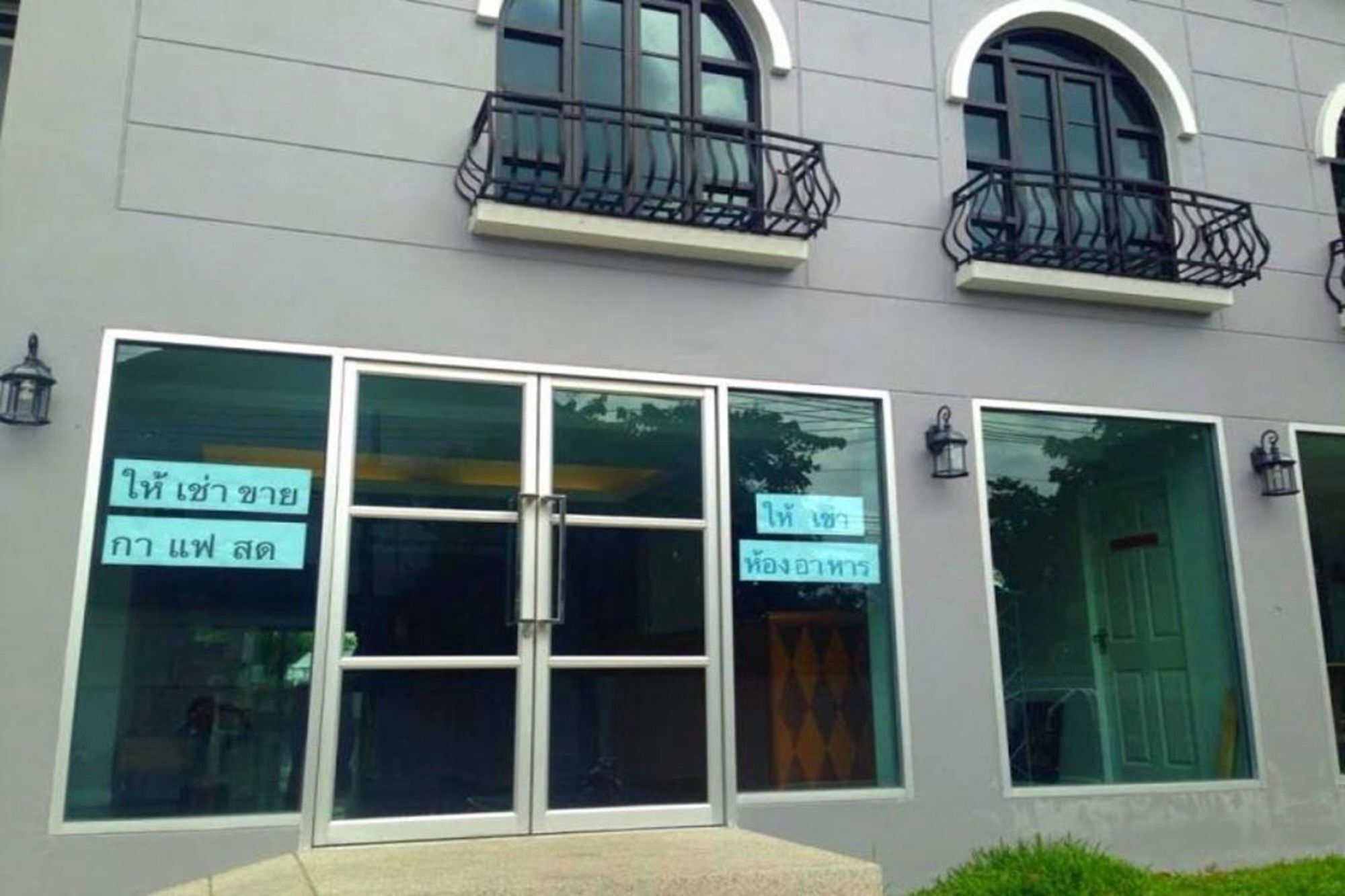 بانكوك Resortel Lat Phrao 91 المظهر الخارجي الصورة